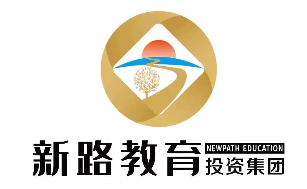 贵州省新路教育投资集团官网